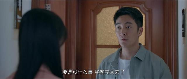 《心居》就这样迎来了大结局，留下的4个疑问，是需要解开了