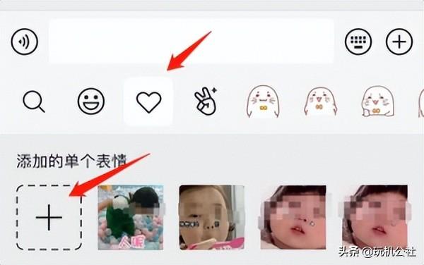 怎么将qq文件转到微信-qq文件怎么转到微信