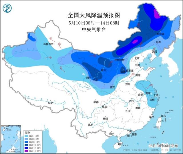 冷得发紫！较强冷空气来袭，预报：局地降20度以上，南方暴雨成片