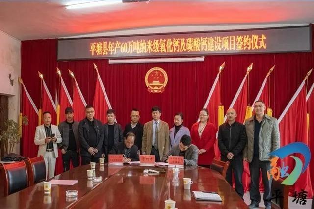 南召新型制砂机