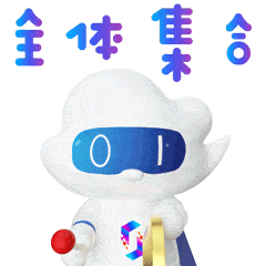 超实用！健康码上线新功能，速戳了解~