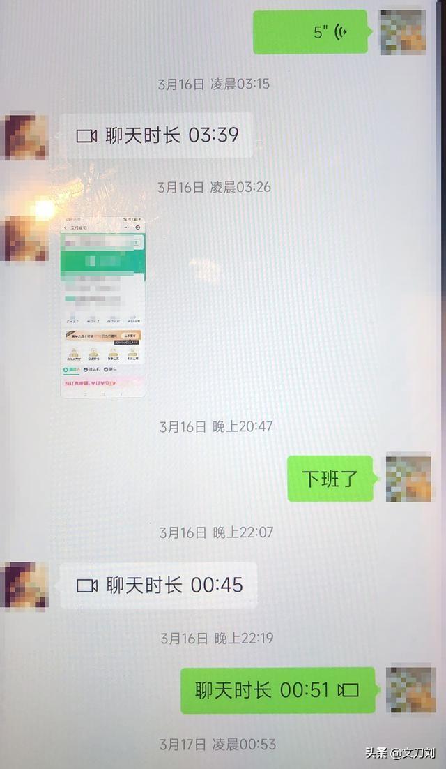 世事无常！在一起5年的女友“3·21”客机上遇难，男友痛哭
