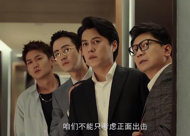 首播拿下飙升榜第一，郭京飞令观众成功入坑，悬疑剧有天花板了？
