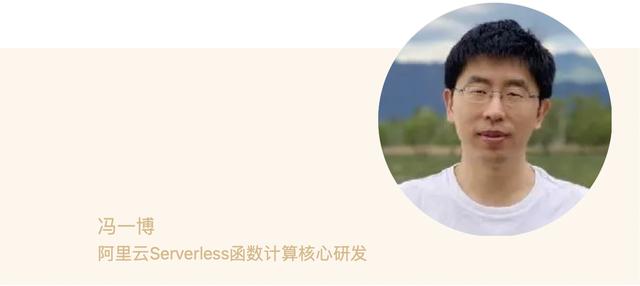 集结号！2022全球软件研发技术大会首批嘉宾公布+演讲议题征集