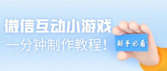 微信怎么发游戏动态-微信里游戏动态怎么发的