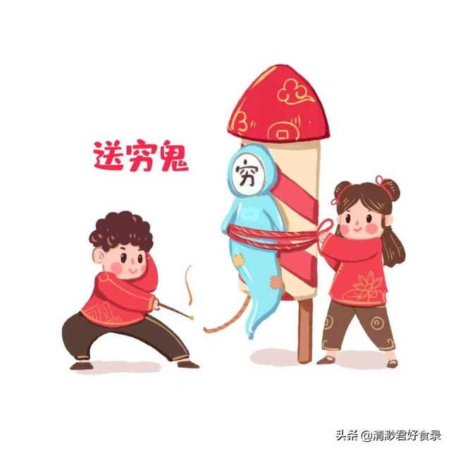 大年初五是破五节，老传统“吃2样、做3事”要记得，寓意招财纳福