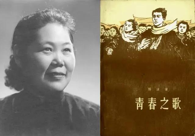 五四青年节寄语
