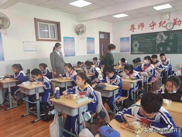 天津配餐事件后续来了！耀华、二南开等6所学校发布重要通告！