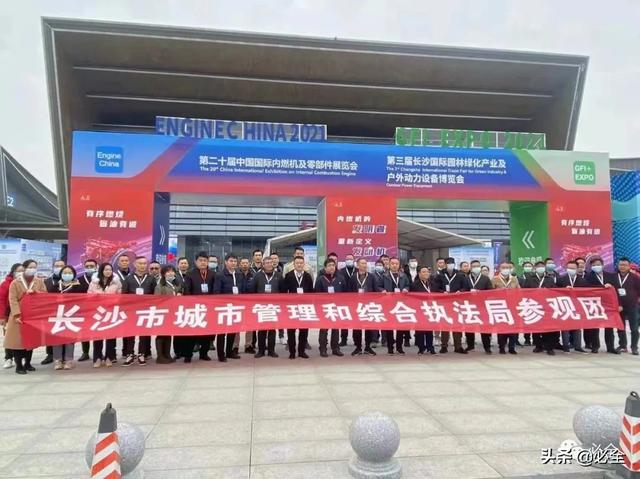 值得参加的园林机械展