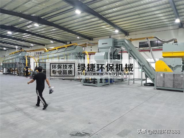 小型破碎机电池