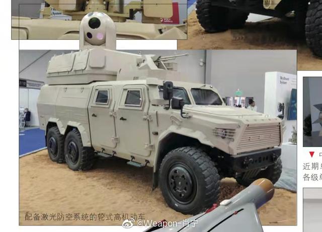 激光武器实战成绩再度刷新，寂静狩猎者击落13架无人机，不是1架