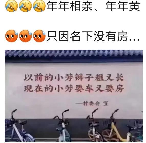 卖房文案卖房文案怎么写才吸粉