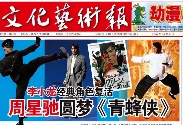 东航空难，最冷血一幕出现：外国诋毁，周星驰一句话冲上热搜