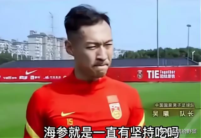 人民网发声“冯巩之争”闹剧收场 过度消费的中国足球只剩一地鸡毛