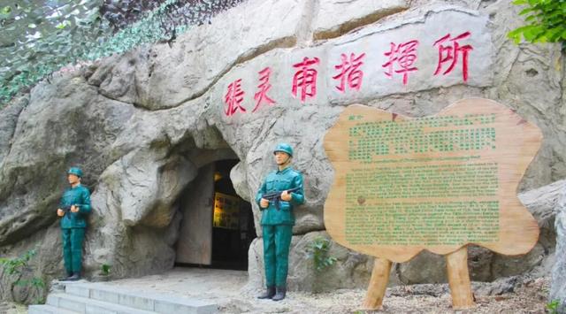 孟良崮纪念张灵甫之风盛行，粟裕之子写信怒斥，谁在替张灵甫翻案