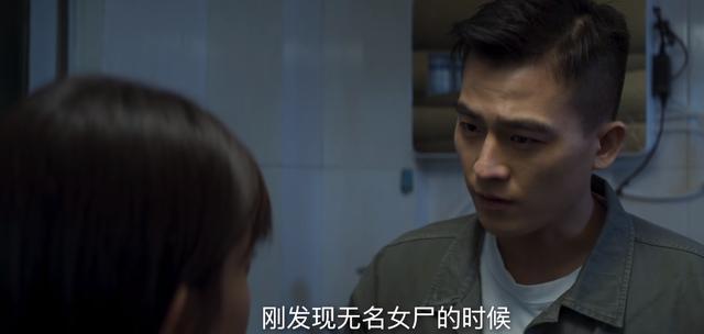 对决：两件事坐实刘局的内鬼身份？他只想除恶，阿珍或是他的线人