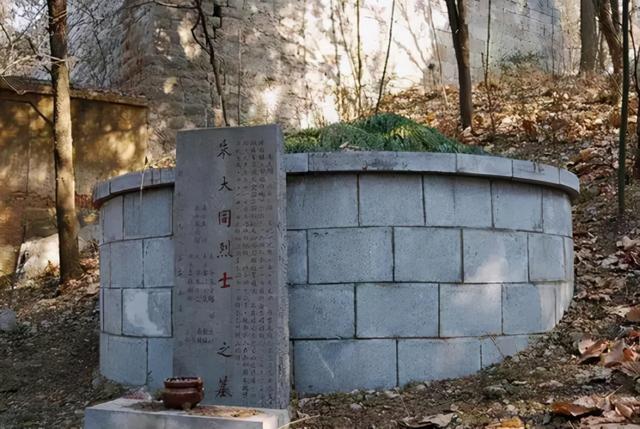 “汉奸”朱大同面带微笑赴死，民众欢呼雀跃，最后却被评为烈士
