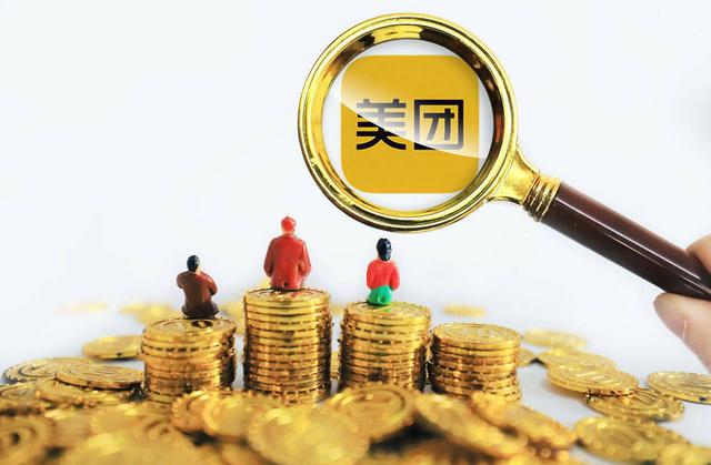 美团2021年外卖业务净赚了62亿，为何却说倒贴140亿送外卖？