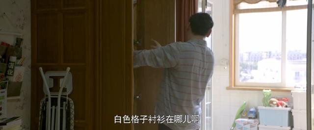 收视第一，没想到，保守19年的海清，会以这种形式，打出一副王炸