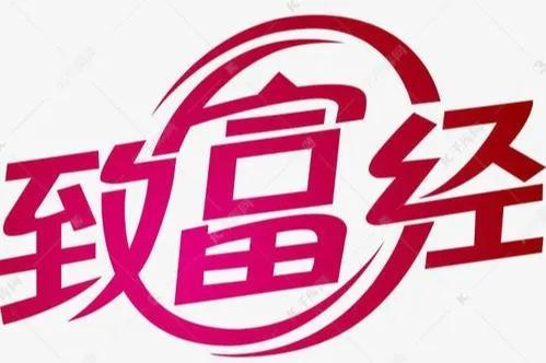渭南木材破碎机
