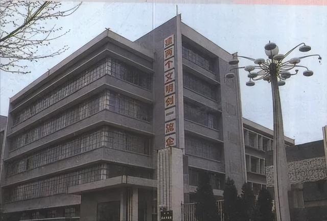 聂腾飞：创立申通快递，25岁身亡，妻子改嫁司机，企业改姓