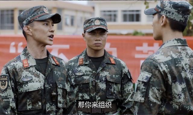 《特战荣耀》开播第一天，杨洋就被央视点名：请把制服焊在身上