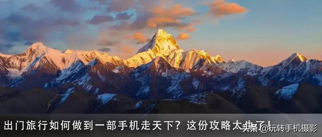 选苹果还是选安卓，你需要知道哪些信息？