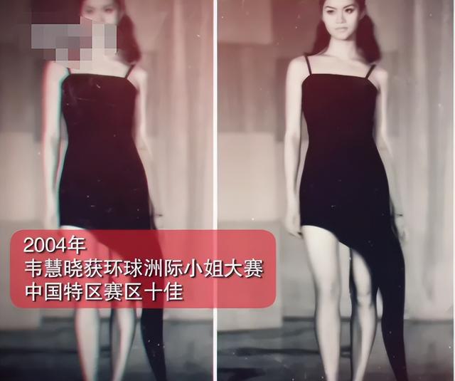 中山大学女博士韦慧晓，放弃年薪百万的职位，成为海军首位女舰长