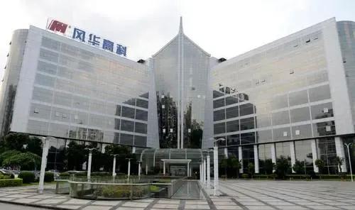 被低估的MLCC龙头风华高科，助力华为有望加速国产替代