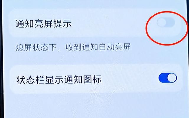 不管什么品牌手机，这3个按钮需要关闭，不然再贵的手机也不耐用