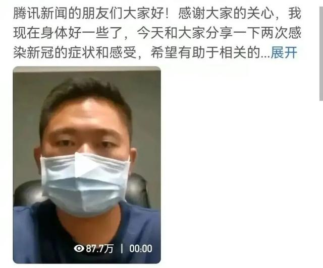 新冠可怕后遗症出现了，张文宏凌晨发文：真相远不止这些...