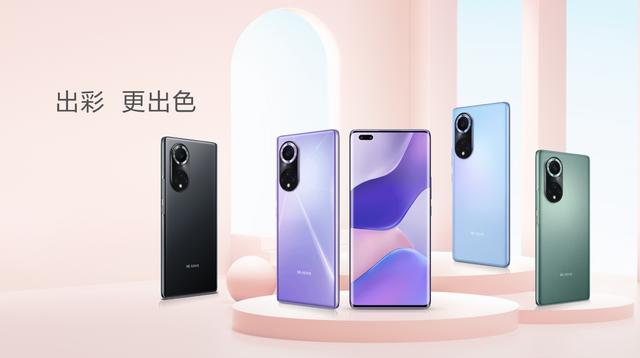 年轻人都在看的高品质手机，Hi nova9系列值得入手的三大理由-第2张图片-9158手机教程网