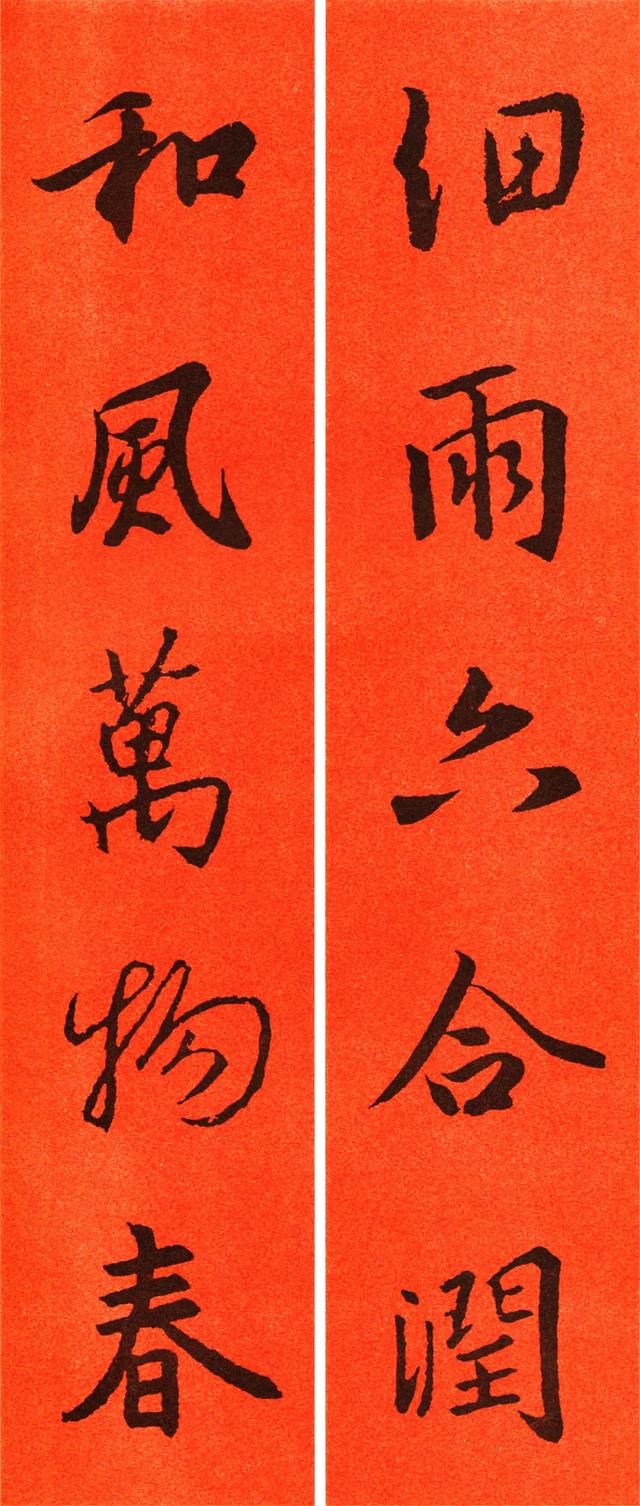 六字春联,手写春联和印刷春联的不同看法?