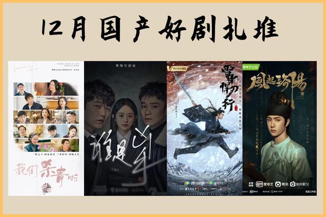 赵丽颖罗云熙(赵丽颖罗云熙合作新剧叫什么)