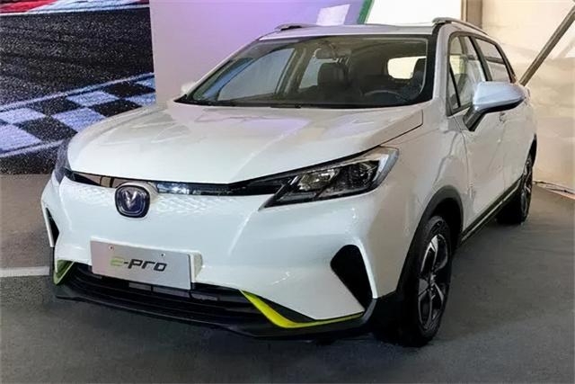 新能源车型介绍 EV、HEV、FCEV都是啥意思？优缺点又有哪些呢？