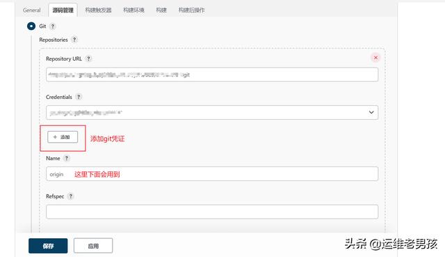 Win10搭建Jenkins部署Java项目（本机和远程Win10部署）