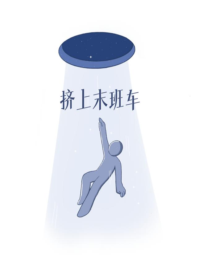 富士康的大门正在关上