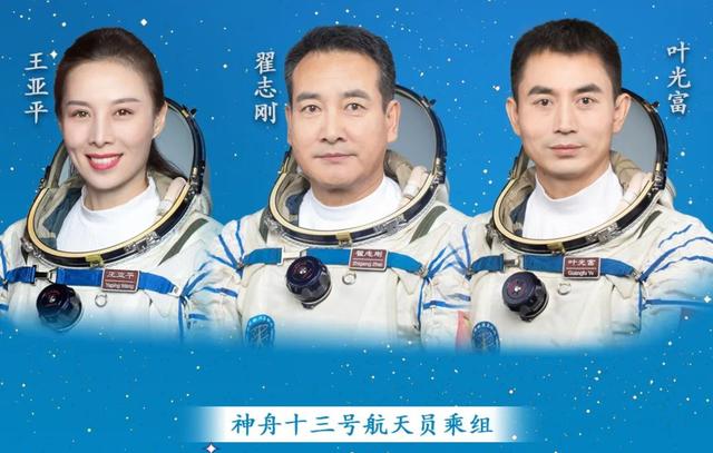 神舟十三号飞船准备返回，俄罗斯宇航员：愿意加入中国空间站