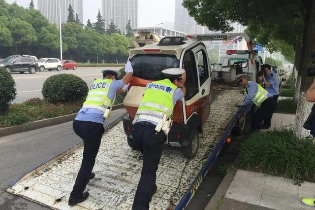 6月起，电动车、电动三轮车、老年代步车又迎来消息，车主注意了