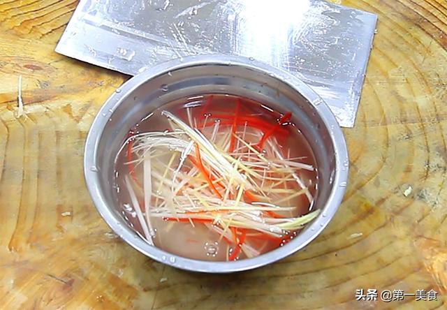 山东特色菜