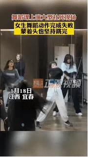 美女边跳舞边脱服(美女跳舞视频2分钟)