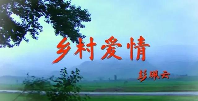 《乡村爱情》部分演员过劳动节：或忙着辟谣，或务实，或晒美照