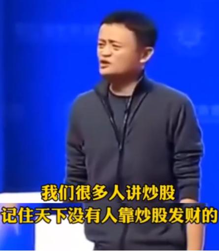 没钱千万别把心思花在理财上