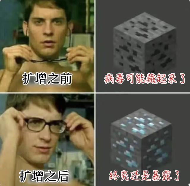 新冠轻症患者不用再住院了？卫健委发布的新方案，专家如何解读？