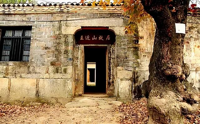 1946年，王近山久攻不下敌军，心如刀绞，刘伯承一语道出关键