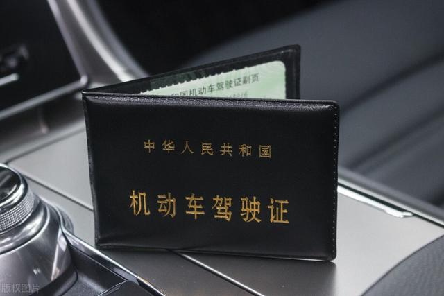 新规！4月1号起实施，违章处罚大变革，有车没车都要看