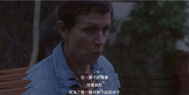 这一波楼市松绑后，没房的懵了，有房的更懵了……