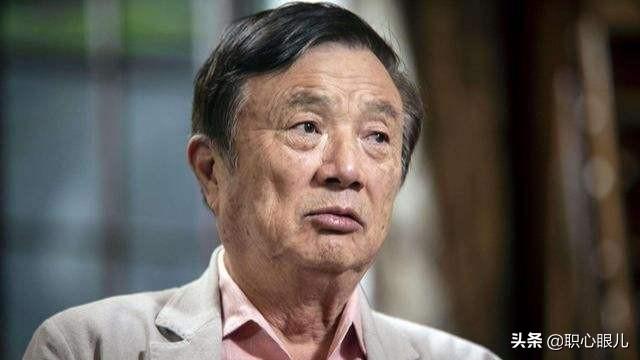 当年的华为太子，叛逃后被任正非怒砸4亿“围剿”，如今怎样了