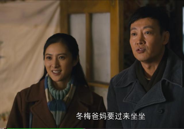 《人世间》原著：冬梅妈临终遗言曝光，揭开2个真相，达成3个目的