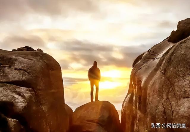 你的格局决定你的结局（胜读十年书）